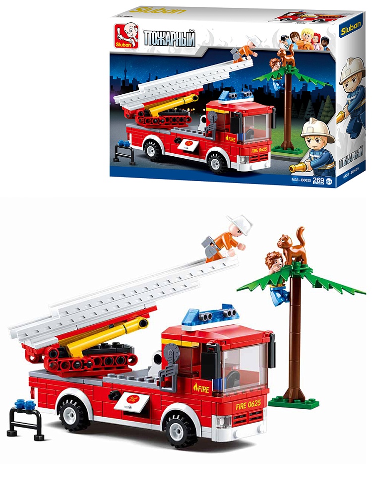 Конструктор пластиковый. SLUBAN Пожарные. Спасательный отряд (269 деталей, 3 фигурки)