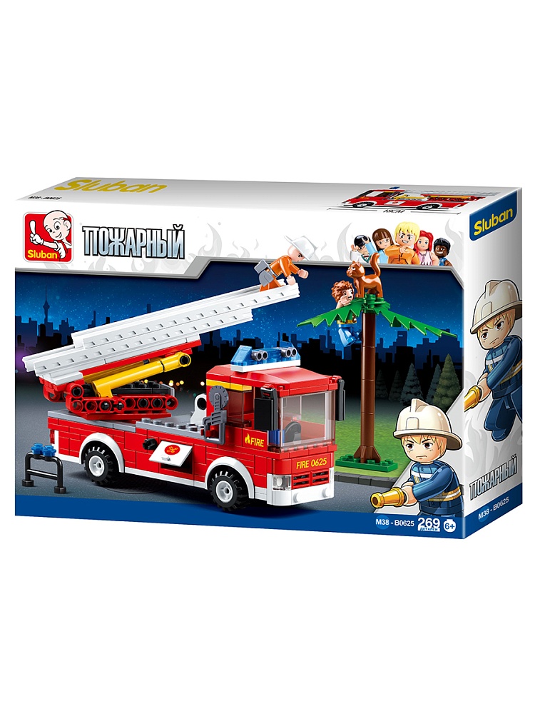 Конструктор пластиковый. SLUBAN Пожарные. Спасательный отряд (269 деталей, 3 фигурки)