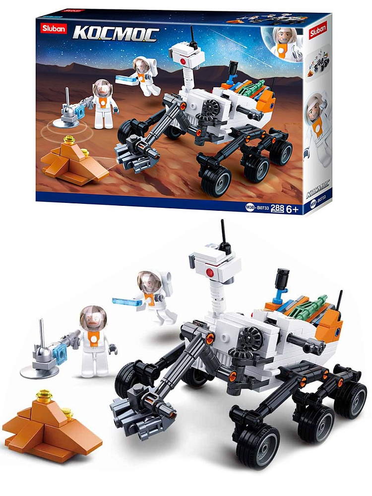 Конструктор пластиковый. SLUBAN Космос. Марсоход (288 деталей