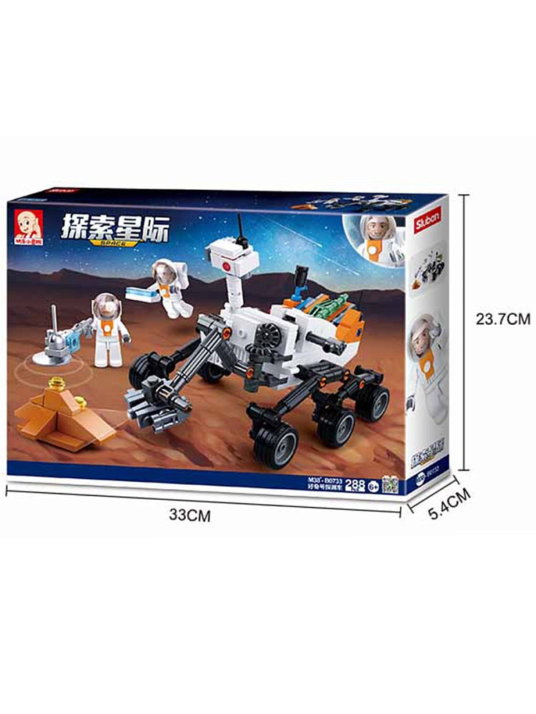 Конструктор пластиковый. SLUBAN Космос. Марсоход (288 деталей