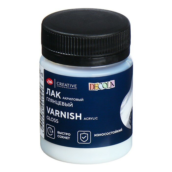 Лак акриловый глянцевый "Декола", 50 мл, в банке