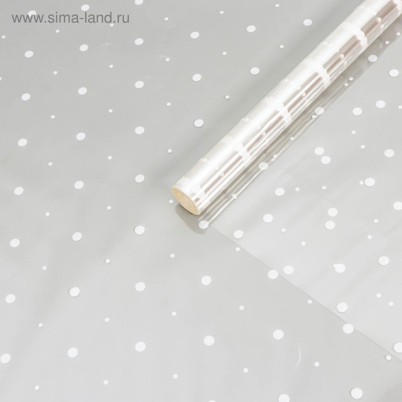 Пленка для цветов с белым рисунком «Горох», 0.7×7.6 м, 40 мкм, 200