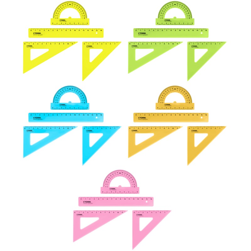 Набор чертежный СТАММ, размер S (линейка 16см, 2 треугольника, транспортир), прозрачный, неоновые цвета, ассорти, европодвес НЧ-30520