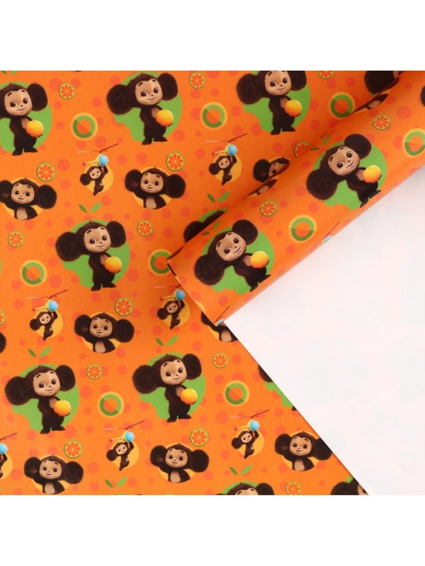 Упаковочная бумага, 70×100 см, Чебурашка