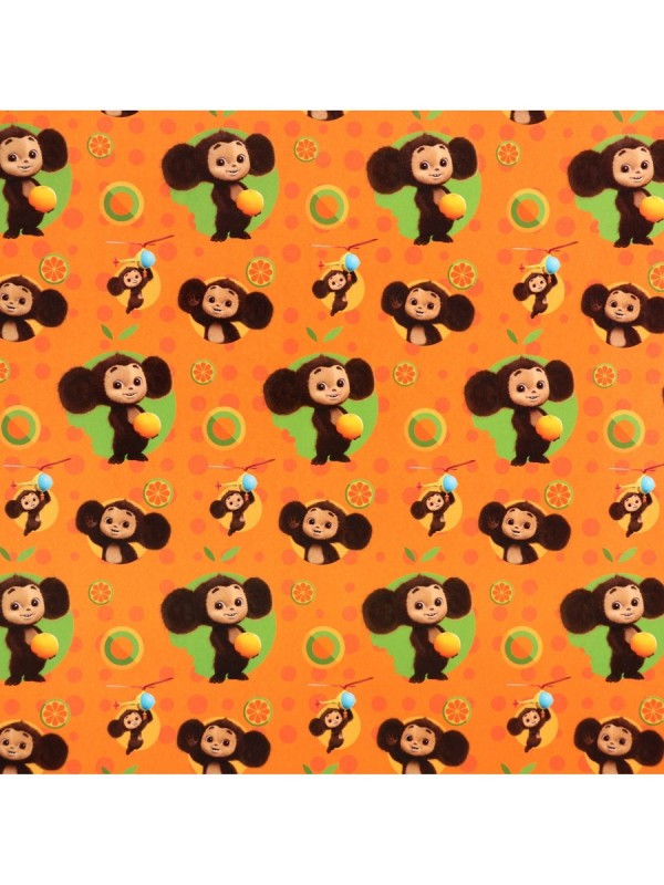 Упаковочная бумага, 70×100 см, Чебурашка