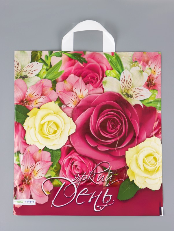 Пакеты с петлевой и вырубной ручкой