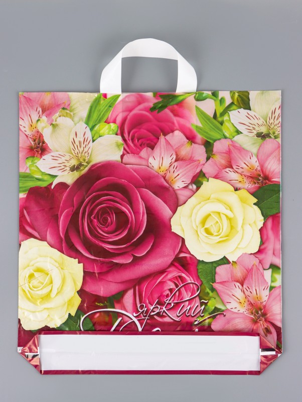 Пакет «Яркий день», полиэтиленовый с петлевой ручкой, 38×40 см, 40 мкм