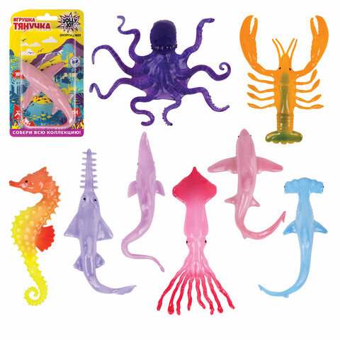 Фигурка-антистресс тянучка "Морские обитатели", ассорти 8 видов, JOLLY JOT (ДЖОЛЛИ ДЖОТ)