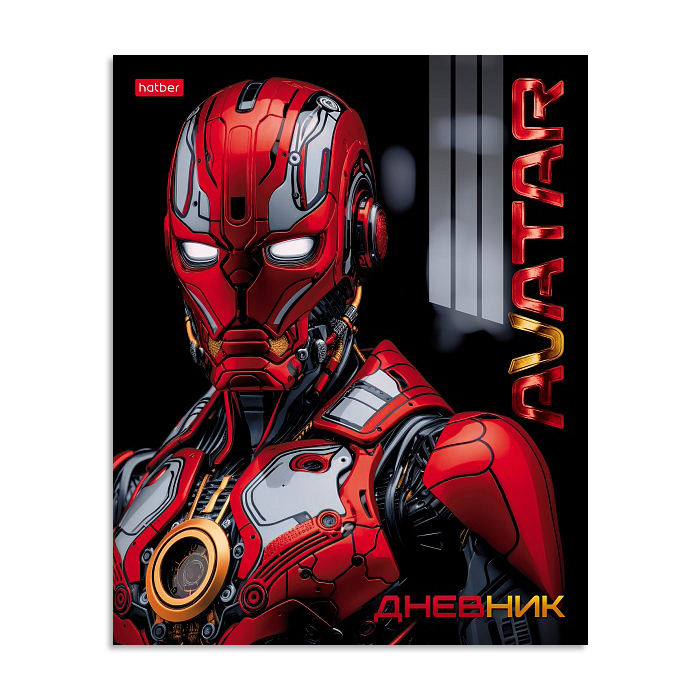 Дневник 1-11 класс 40л, Hatber "Аватар_red", мягкая обложка