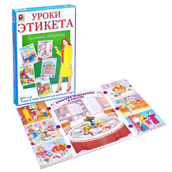 Настольная игра "Уроки этикета-1" С-696