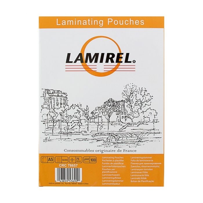 Пленка для ламинирования 100шт Lamirel А5, 75мкм