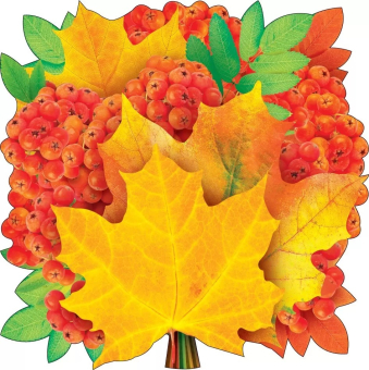 Украшение на скотче "Кленовые листья и рябина", А5, 200*200, лак глянцевый