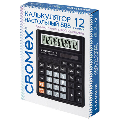 Калькулятор настольный CROMEX 888 (185x145 мм), 12 разрядов, ЧЕРНЫЙ