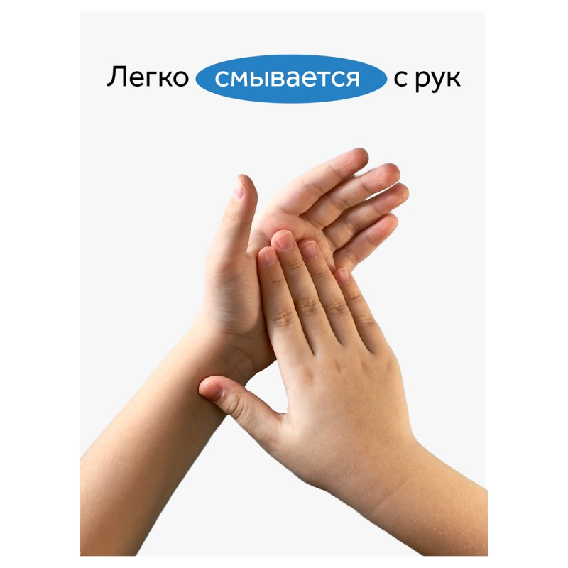 Мелки школьные Гамма, белые, 100шт., мягкие, квадратные, картонная коробка 2308193 ПОШТУЧНО