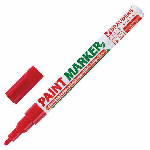 Маркер-краска лаковый (paint marker) 2 мм, КРАСНЫЙ, БЕЗ КСИЛОЛА (без запаха), алюминий, BRAUBERG PRO