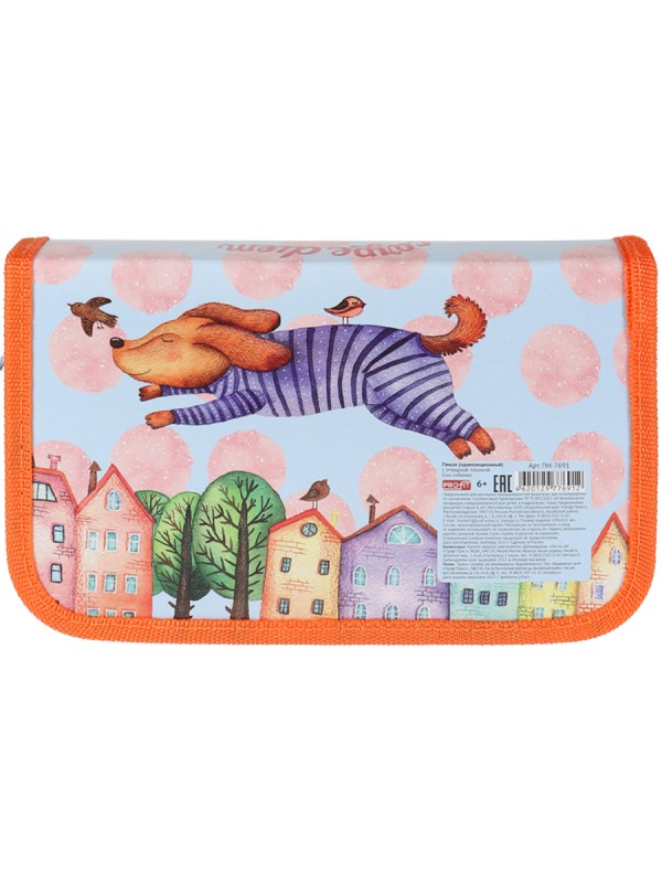 Пенал 1-секц, большой, с отк.планкой СОН СОБАЧКИ (190х115)лам.к