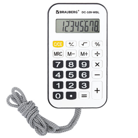 Калькулятор карманный со шнурком BRAUBERG DC-109-WBL (61x110 мм), 8 разрядов, БЕЛЫЙ/ЧЕРНЫЙ