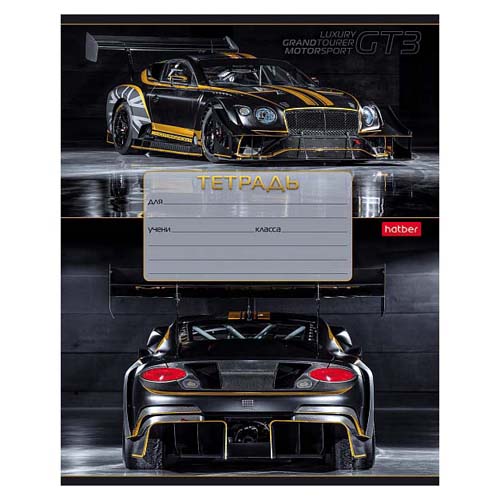 Тетрадь 12л.кл.скрепка Hatber, "В мире авто", скругл. углы
