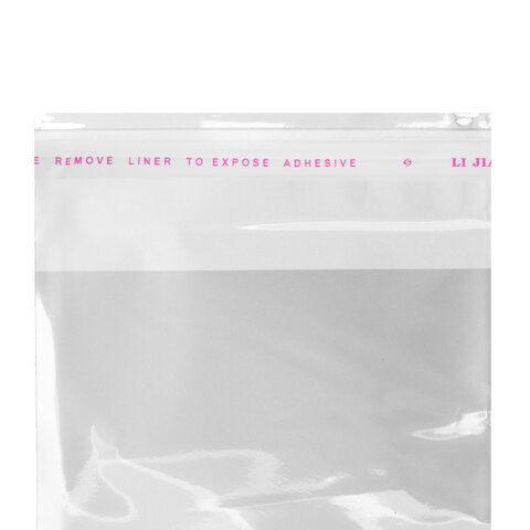 Пакеты БОПП с клеевым клапаном, КОМПЛЕКТ 100 штук, 8х12 + 4 см, 25 мкм, BRAUBERG