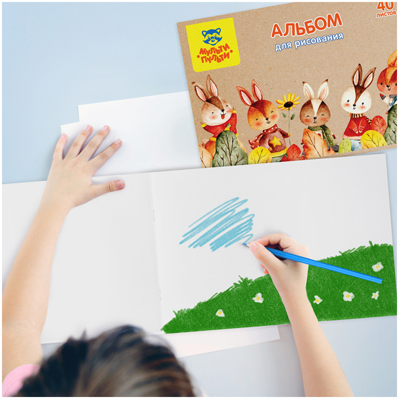 Альбом для рисования 40л., А4, на скрепке Мульти-Пульти "Зайчики", крафт картон