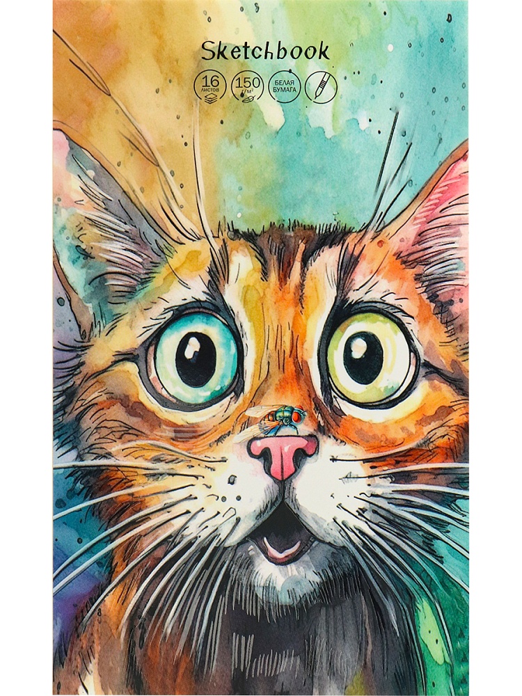 Альбомы, скетчбуки и бумага для графики и эскизов