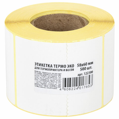 Термоэтикетки Akzent 58*60 ЭКО, белые, 500шт.