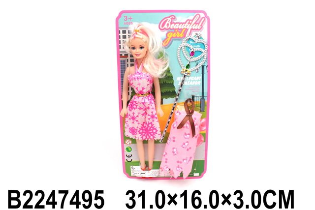 Кукла тип Модель 31см с аксессуарами, блистер 8815-3