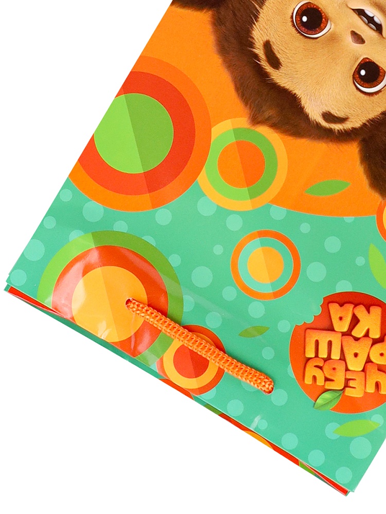 Пакет подарочный с глянц.лам. 18*23*10 см (M) "Милый Чебурашка" 157г ЛИЦЕНЗИЯ/Чебурашка ПКП-0392