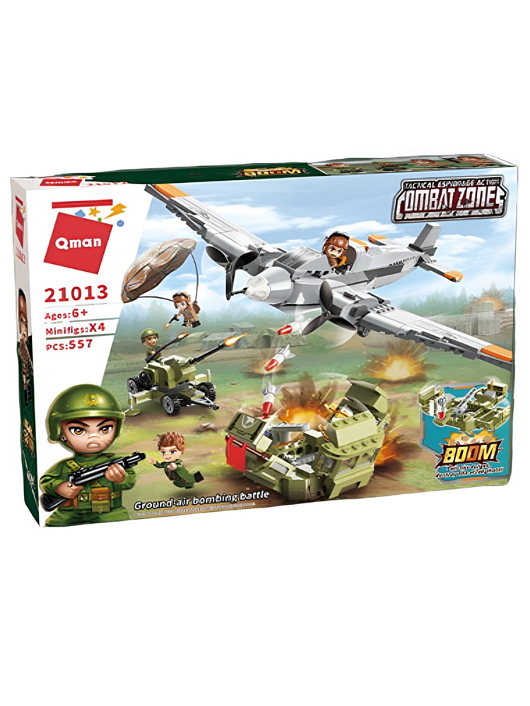 Конструктор пластик. Наземно воздушное сражение (557дет.,в коробке) ( Арт. 2031744/21013)