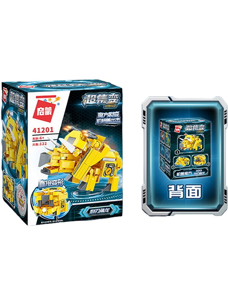 Конструктор пластик. Рогатый динозавр (122дет.,в коробке) ( Арт. 41201Q)