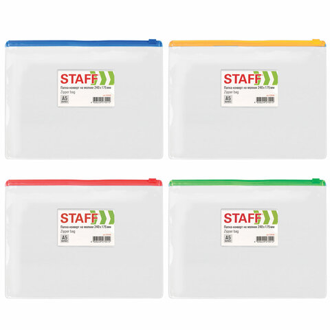 Папка-конверт на молнии МАЛОГО ФОРМАТА (240х175 мм), А5, карман для визиток, прозрачная, 0,12 мм, STAFF