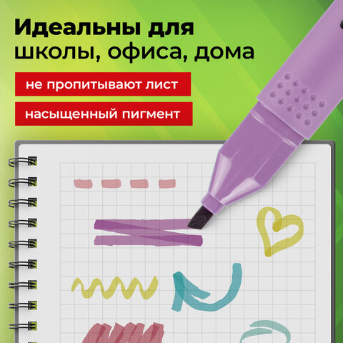 Набор текстовыделителей 4 ПАСТЕЛЬНЫХ ЦВЕТА, АССОРТИ, STAFF College "STICK PASTEL", линия письма 1-4 мм, скошенный наконечник