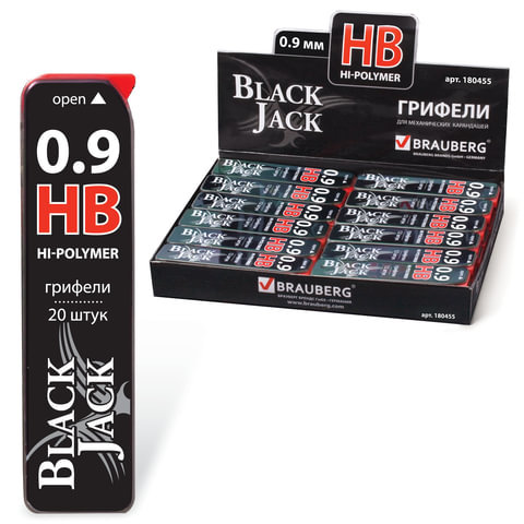 Грифели запасные BRAUBERG, КОМПЛЕКТ 20 шт., "Black Jack" Hi-Polymer, HB, 0,9 мм