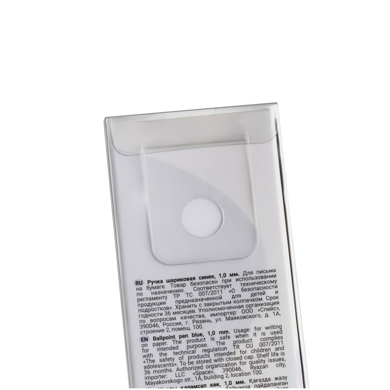 Ручка шариковая автоматическая MESHU "Pink shimmer" синяя, 1,0мм MS_89881