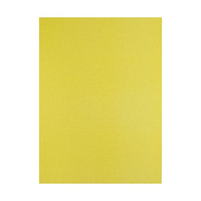 Картон цветной А4, 240 г/м2 "Нева" жёлтый, мелованный ПОШТУЧНО