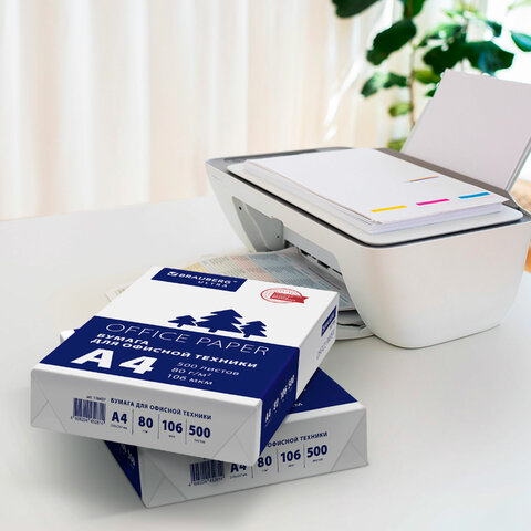 Бумага офисная А4, 80 г/м2, 500 л., марка С, белизна 146% (CIE), BRAUBERG ULTRA