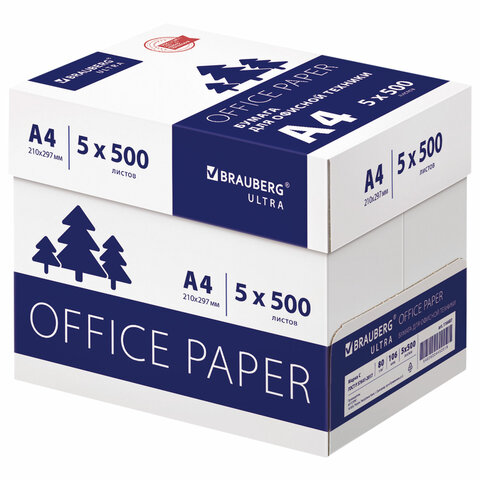 Бумага офисная А4, 80 г/м2, 500 л., марка С, белизна 146% (CIE), BRAUBERG ULTRA