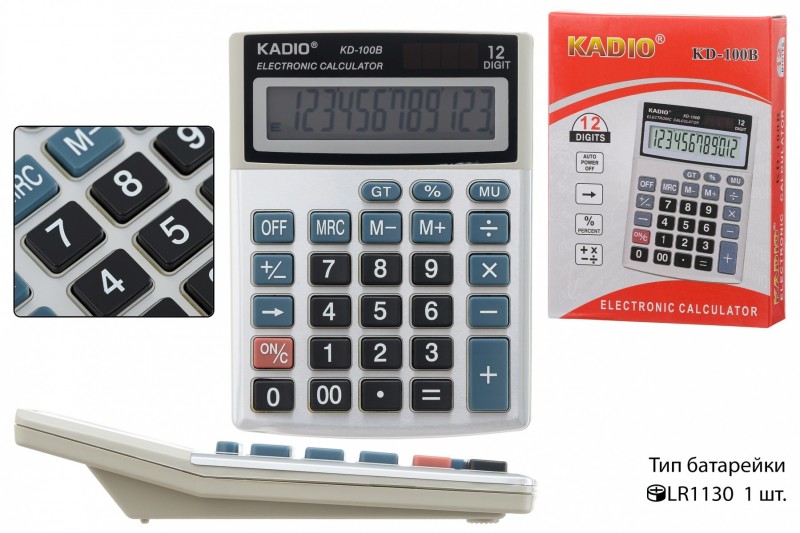 Калькулятор: 8-разрядный, в индивидуальной упаковке, размер упаковки-13,8*10,2*2,6 см.KK-100B