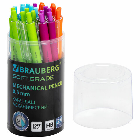 Карандаш механический 0,5 мм, BRAUBERG SOFT GRADE, корпус soft-touch ассорти, 181958