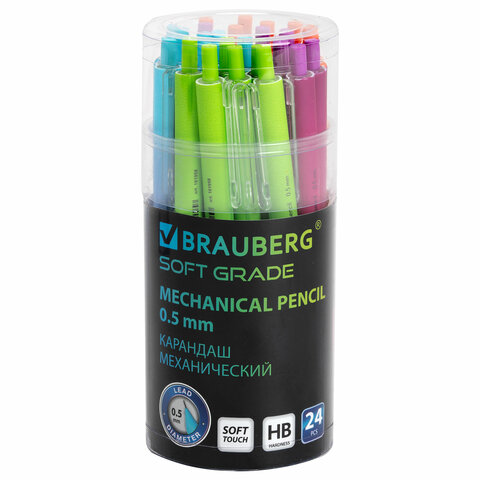 Карандаш механический 0,5 мм, BRAUBERG SOFT GRADE, корпус soft-touch ассорти, 181958