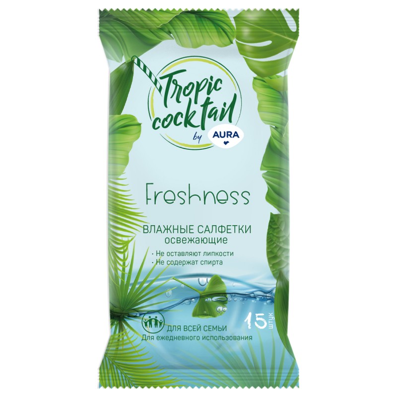 Салфетки влажные Aura "Tropic coctail", 15*20см, 15шт., освежающие