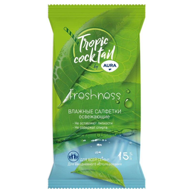 Салфетки влажные Aura "Tropic coctail", 15*20см, 15шт., освежающие