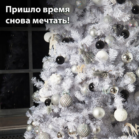 Шары ёлочные 8 шт., 8 см, "Eden Colors", пластик, цвет: серебристый/жемчужный, ЗОЛОТАЯ СКАЗКА, 591981