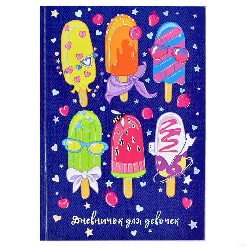 Дневничок для девочек А5, 48л, точка, сшивка, твердая обложка, Феникс+, "Мороженое", глянц.ламин, тиснение фольгой 59759