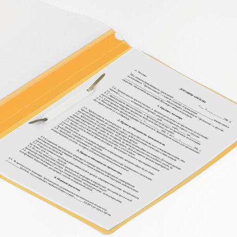 Скоросшиватель пластиковый BRAUBERG, А4, 130/180 мкм, желтый