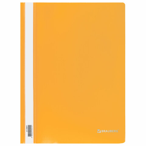 Скоросшиватель пластиковый BRAUBERG, А4, 130/180 мкм, желтый