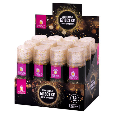 Блёстки для декора в спрее ЗОЛОТИСТЫЕ, 175 мл, ЗОЛОТАЯ СКАЗКА