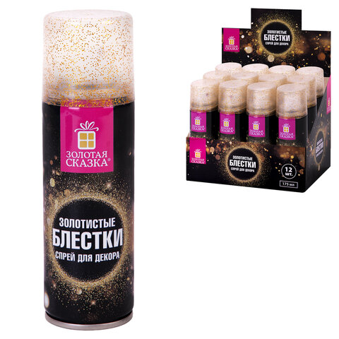 Блёстки для декора в спрее ЗОЛОТИСТЫЕ, 175 мл, ЗОЛОТАЯ СКАЗКА