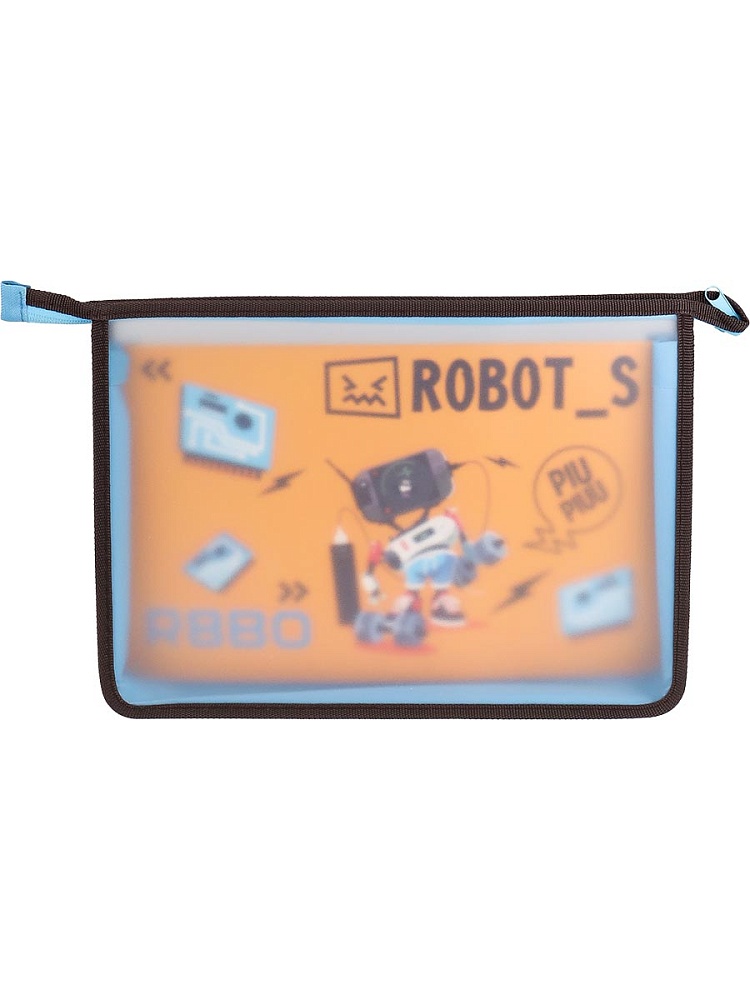 Папка для труда на молнии сверху, с двумя отдел. ДОМАШНИЙ РОБОТ (ПТР-9629) пластик