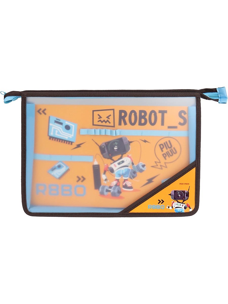 Папка для труда на молнии сверху, с двумя отдел. ДОМАШНИЙ РОБОТ (ПТР-9629) пластик